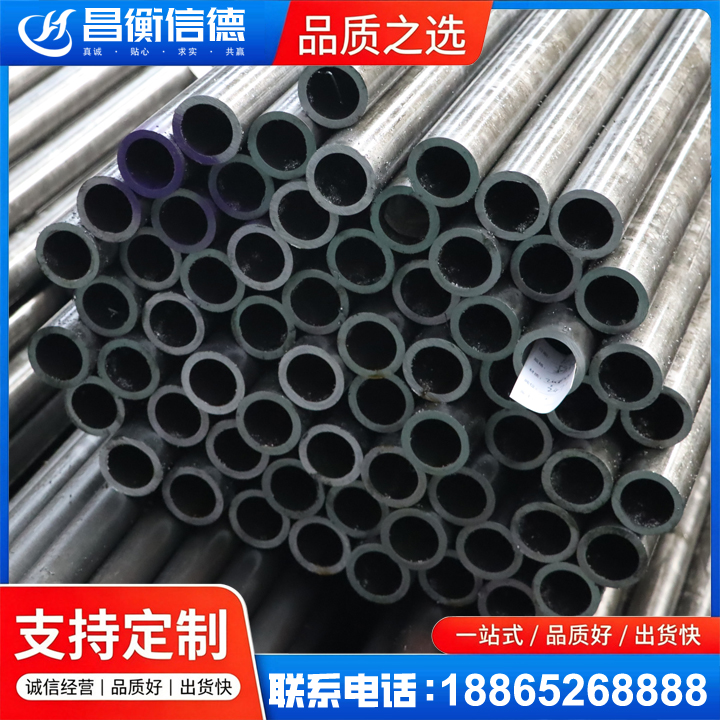 新河20cr精密钢管